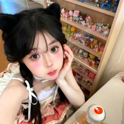 我们恋爱的履历 在线观看